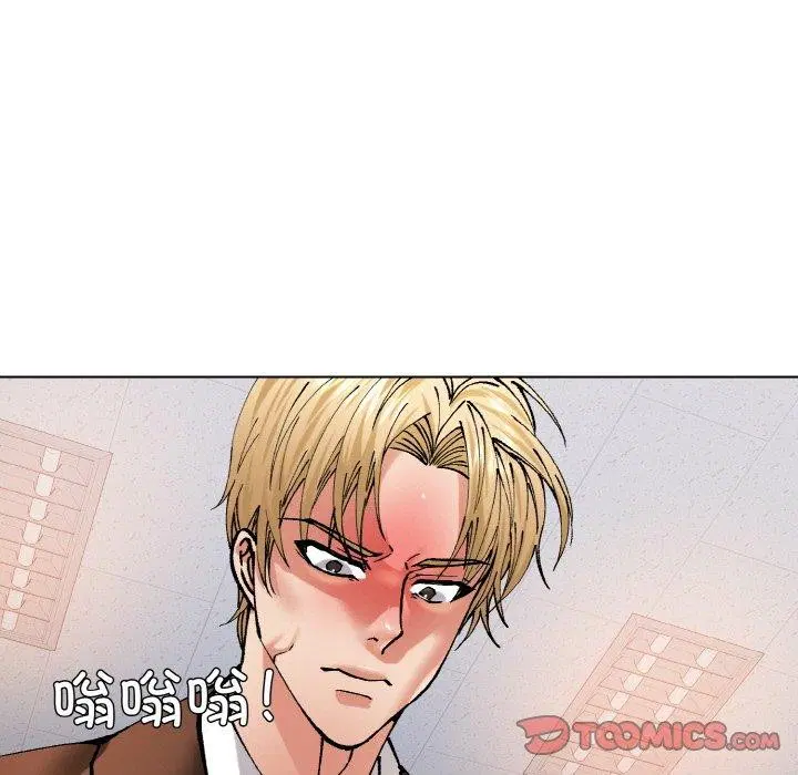 第56話