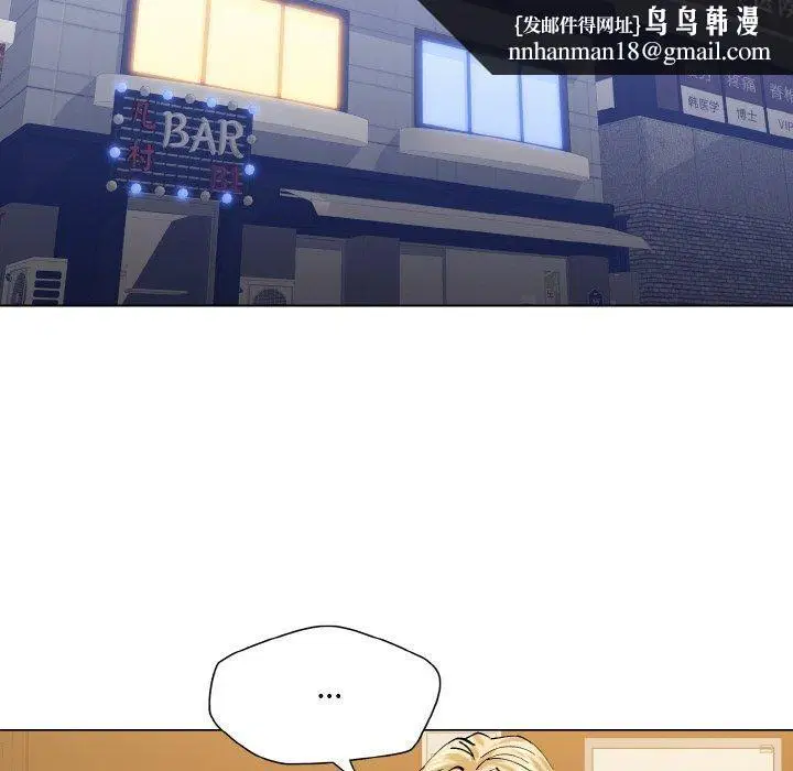 第56話