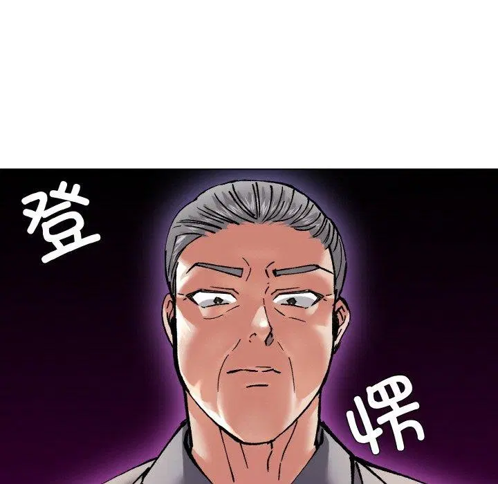 第56話