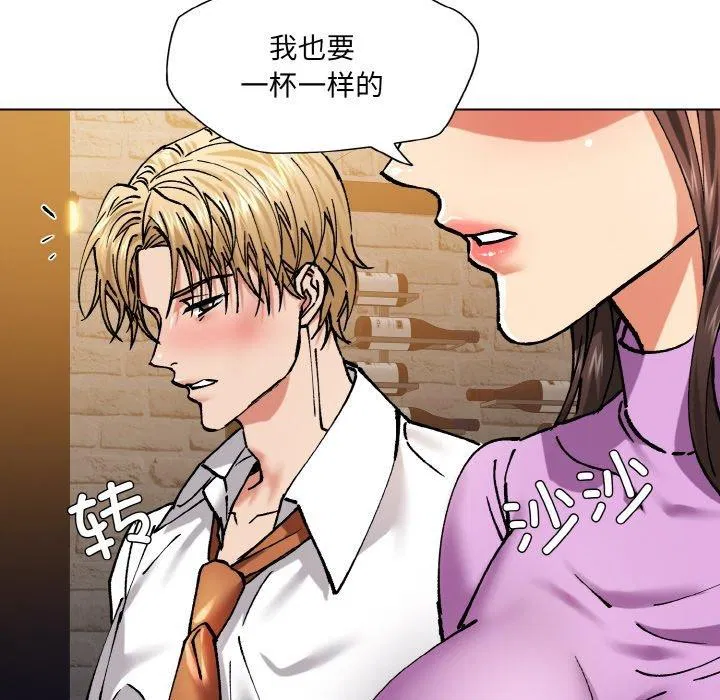 第56話
