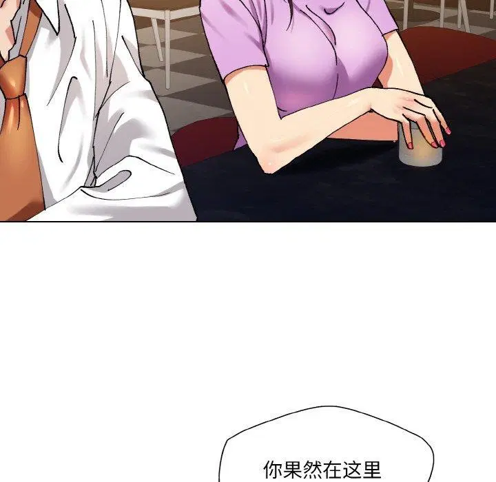 第56話