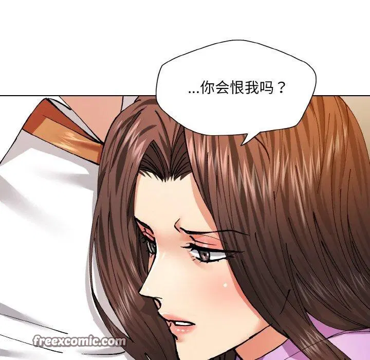 第56話