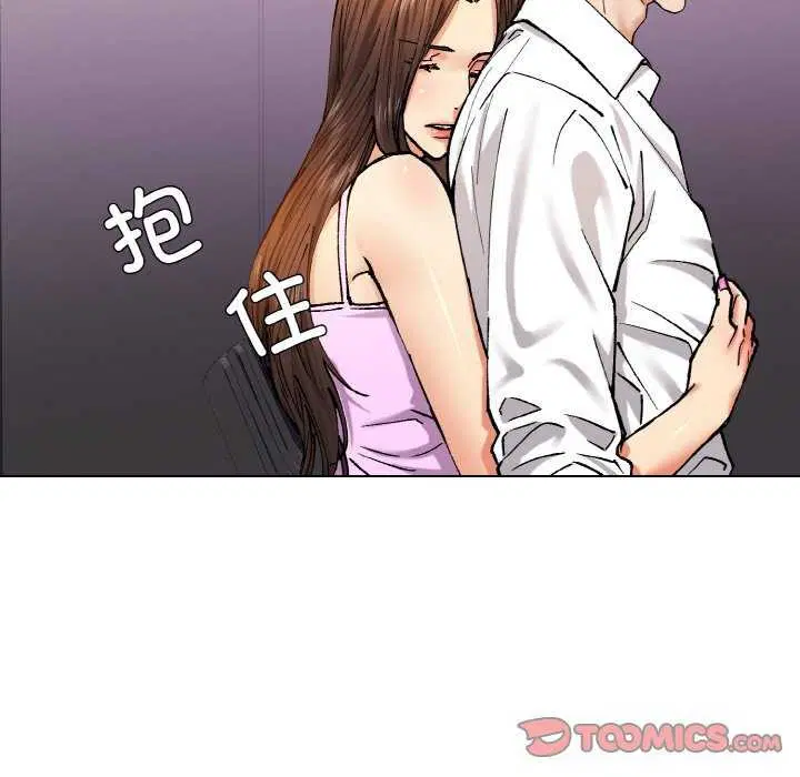 第57話