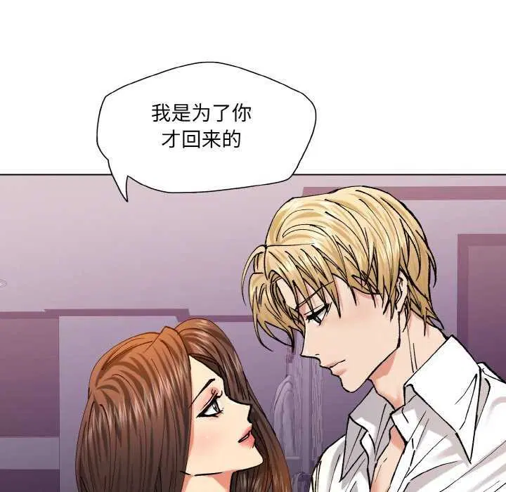 第57話