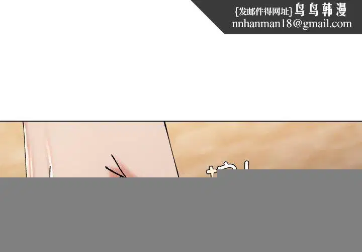 第58話