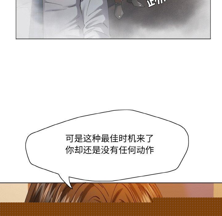 第58話