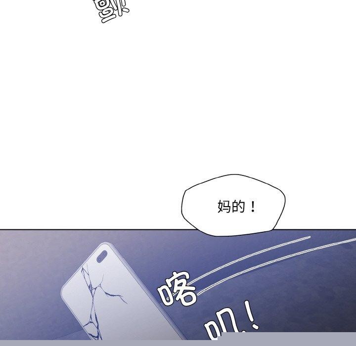 第58話