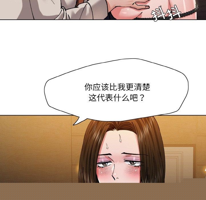 第58話