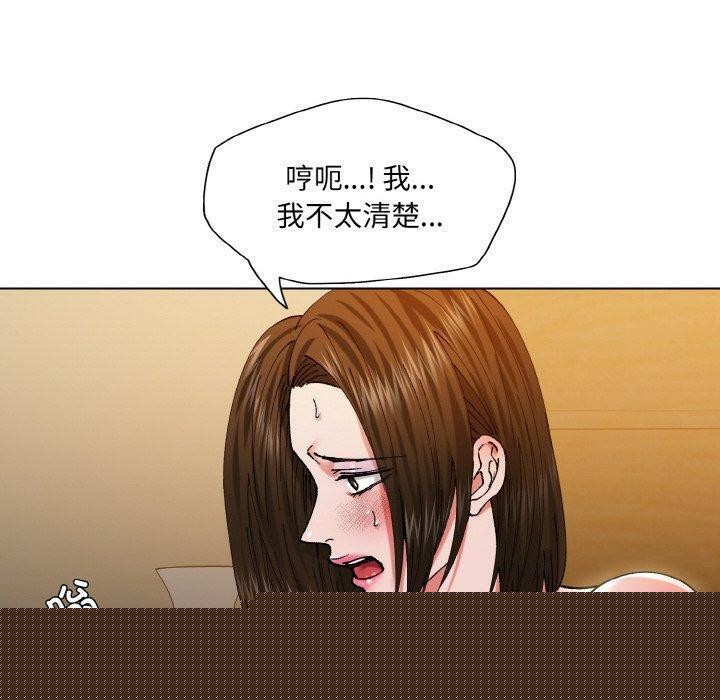 第58話