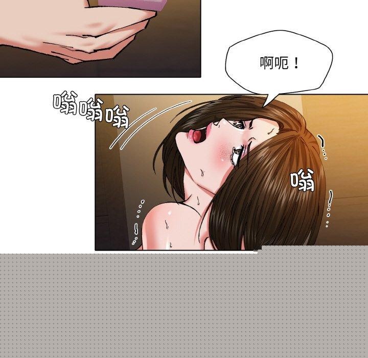 第58話
