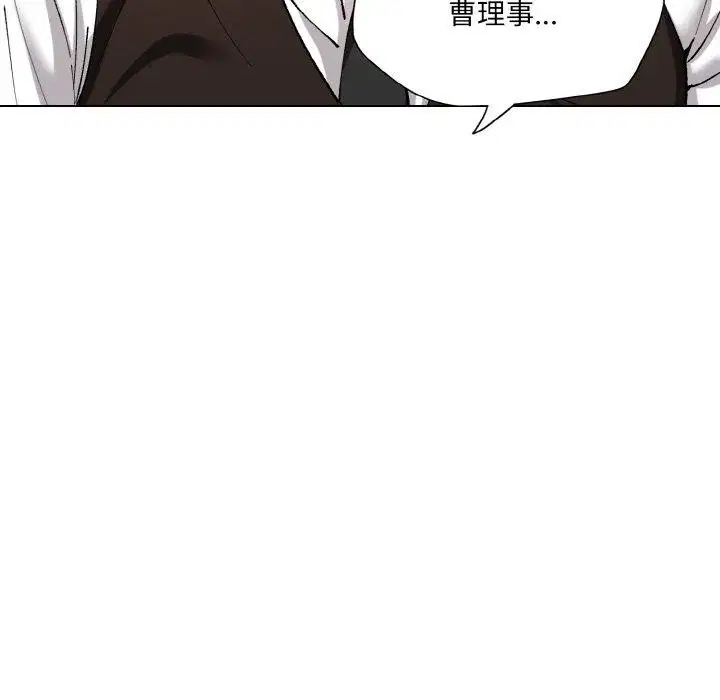 第58話