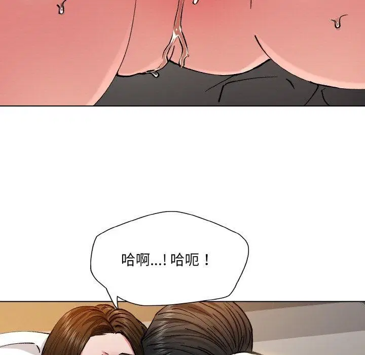 第58話