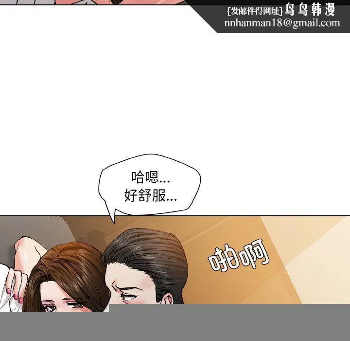 第58話