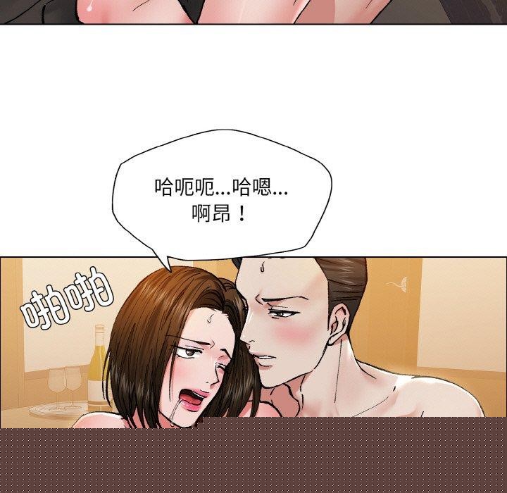 第58話