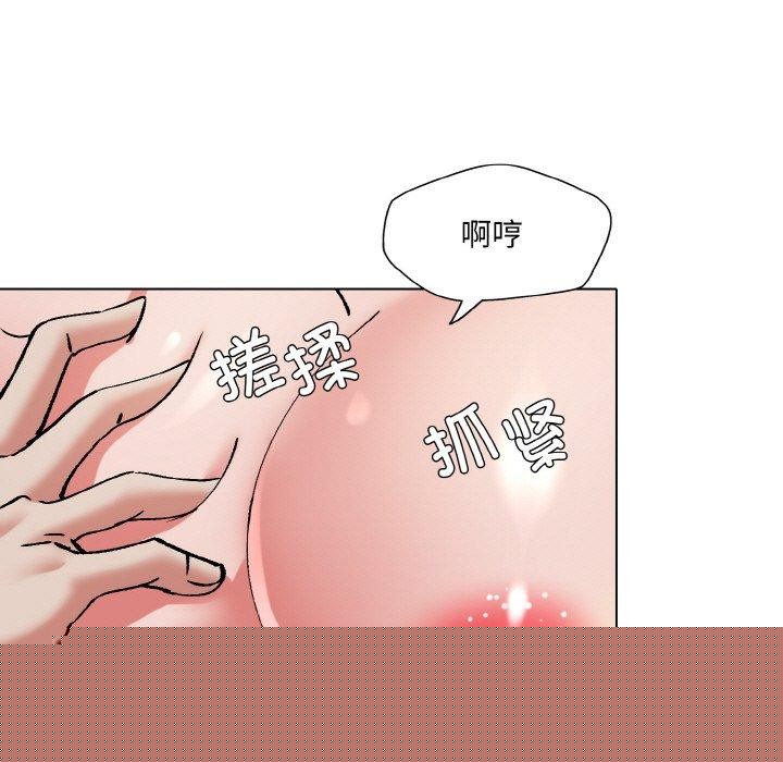 第58話
