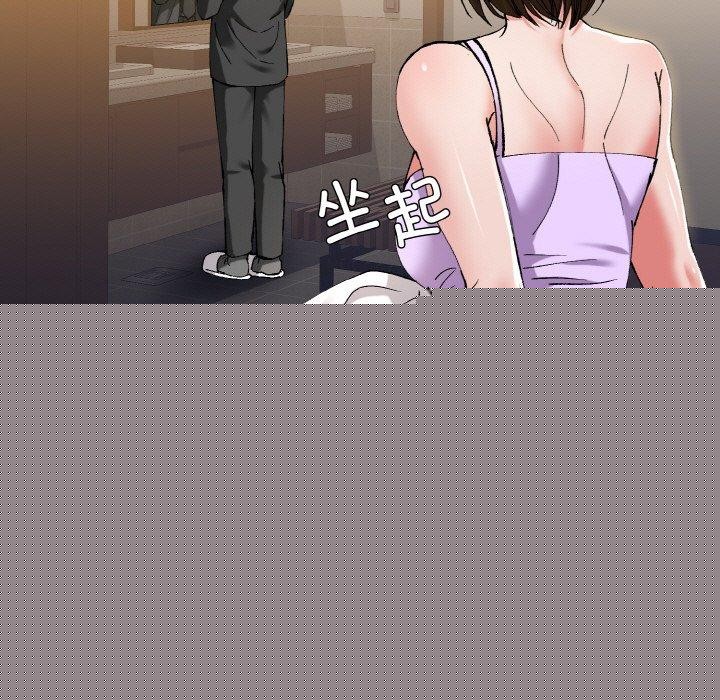 第58話