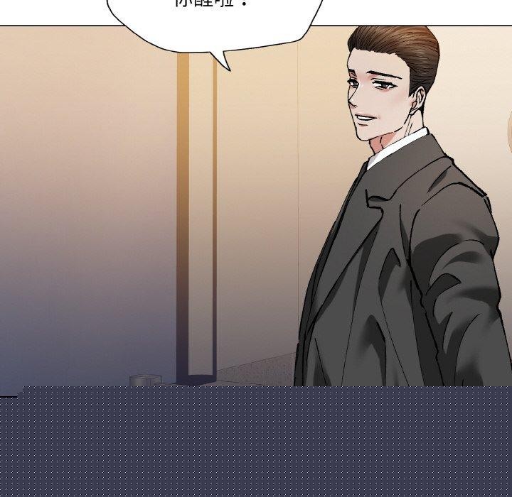 第58話