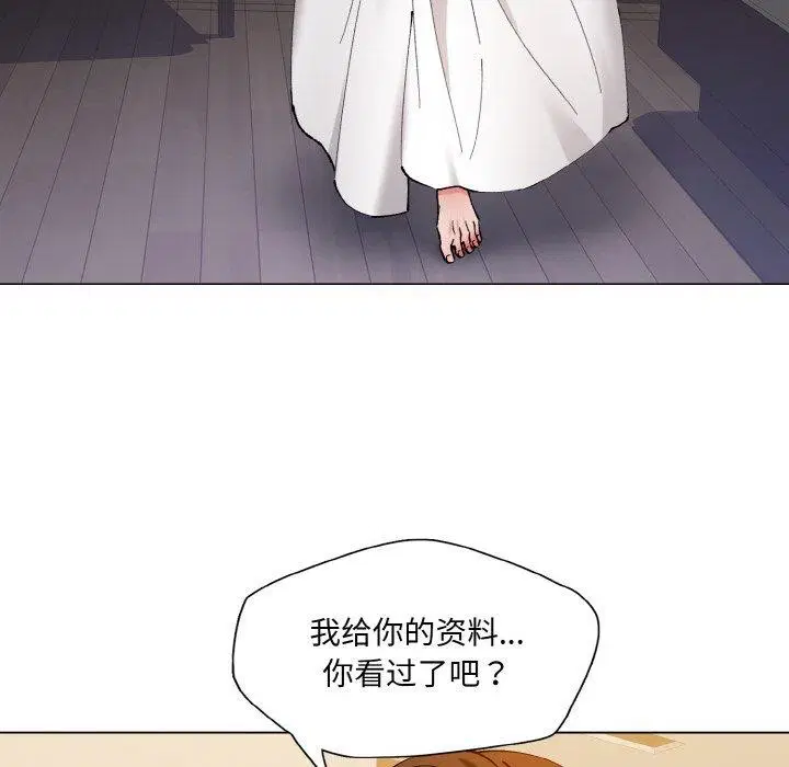 第58話