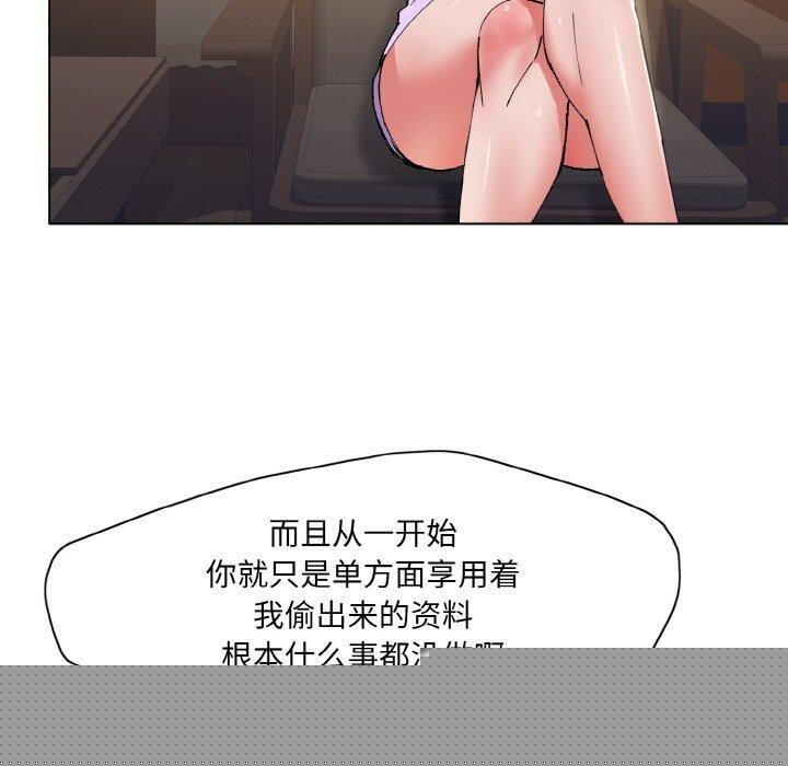 第58話