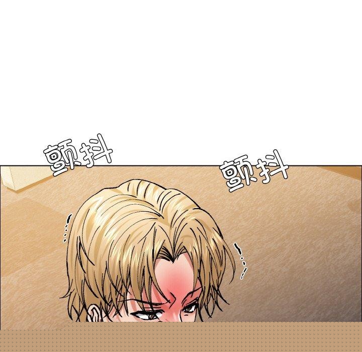第59話