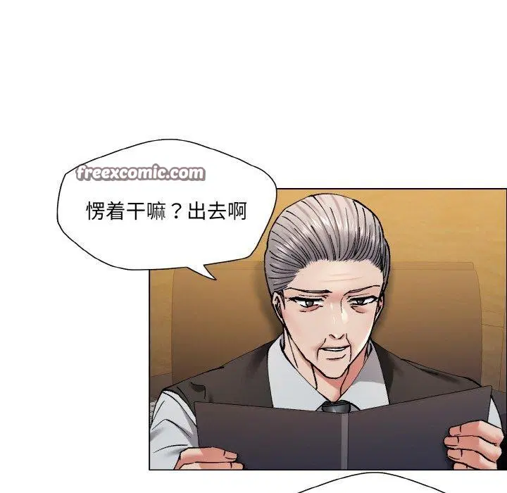 第59話