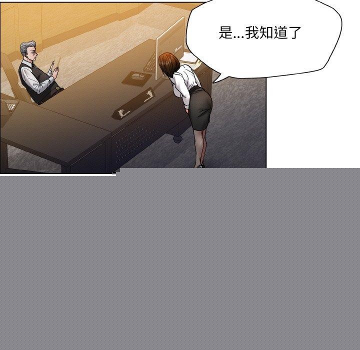 第59話