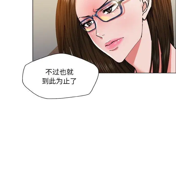 第59話