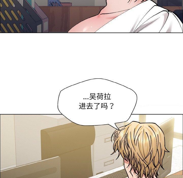 第59話