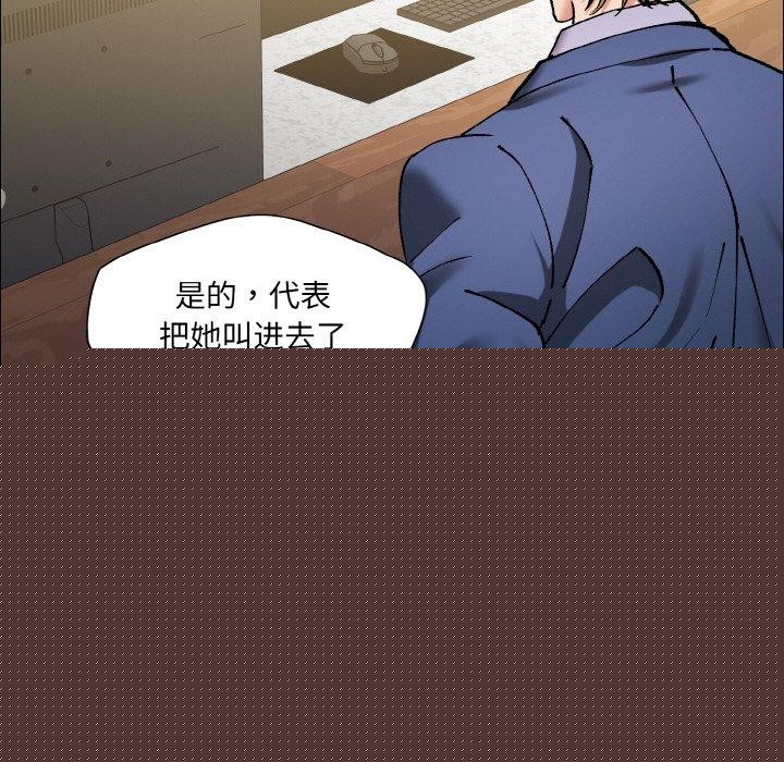 第59話