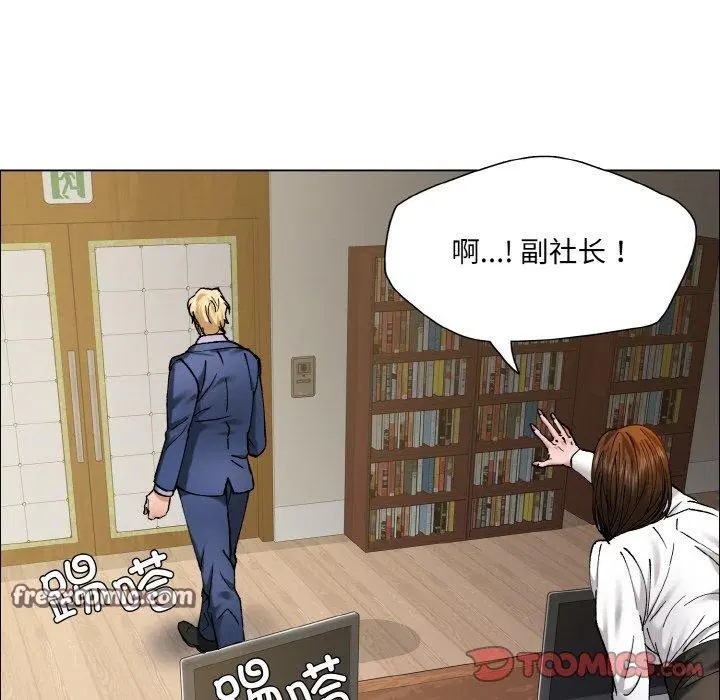 第59話