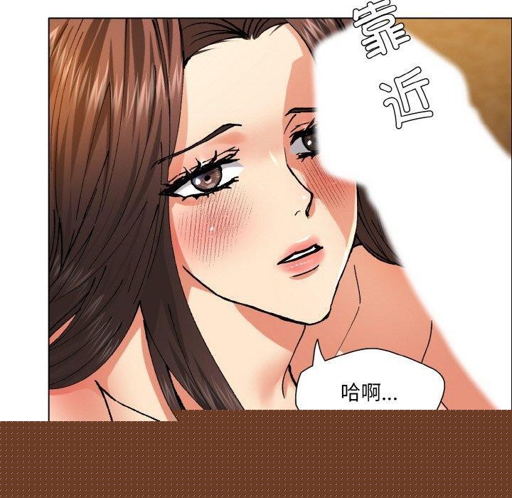 第59話