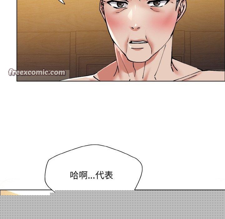 第59話