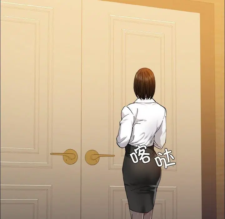 第59話
