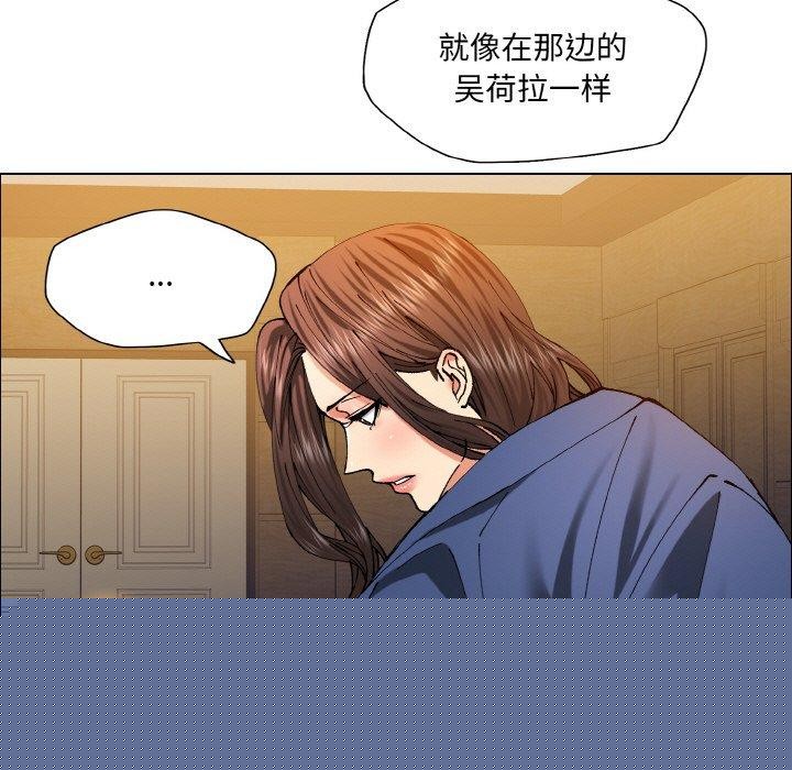 第59話