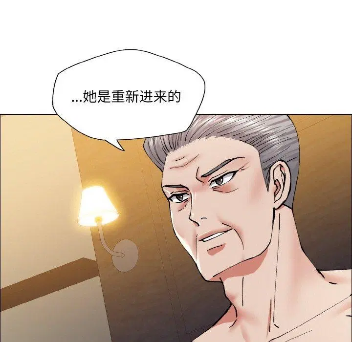 第59話