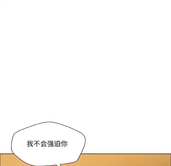 第59話