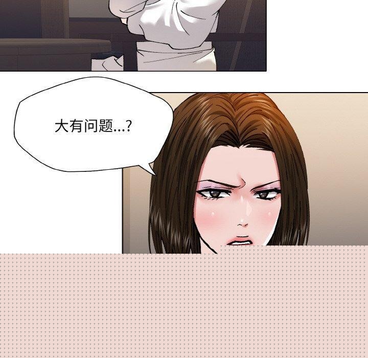 第60話