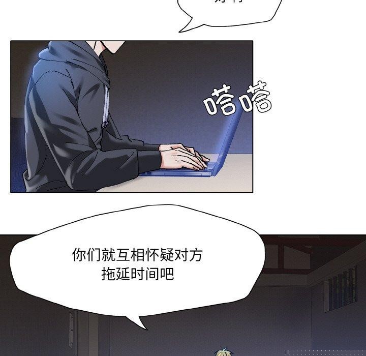 第60話