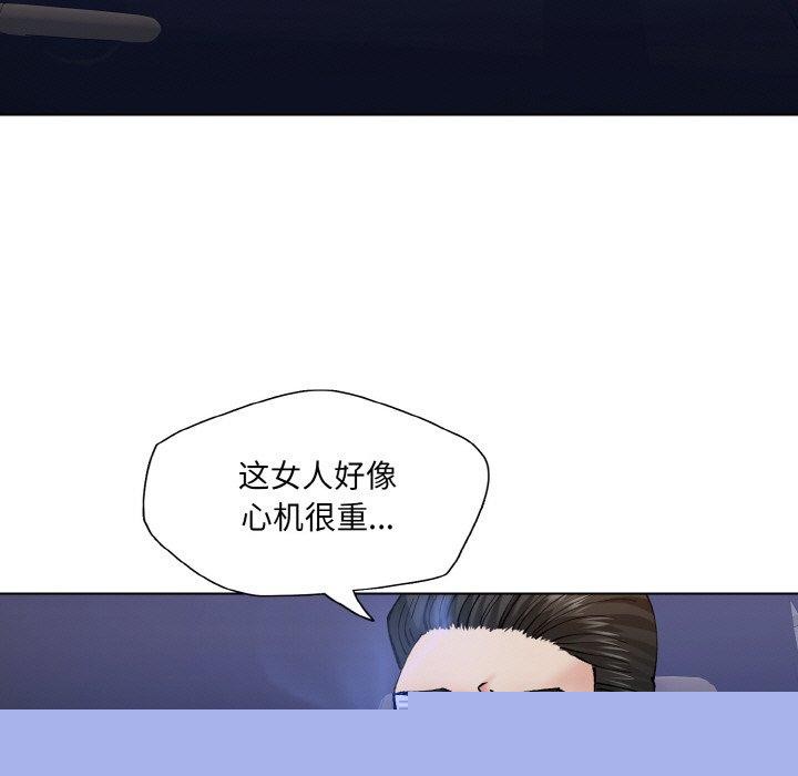 第60話