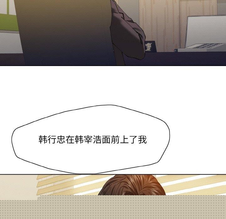 第60話