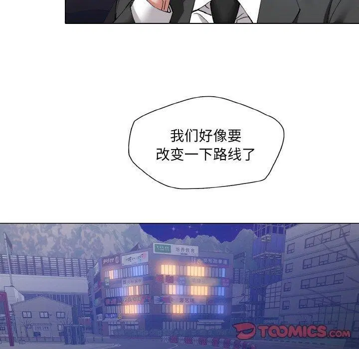 第60話