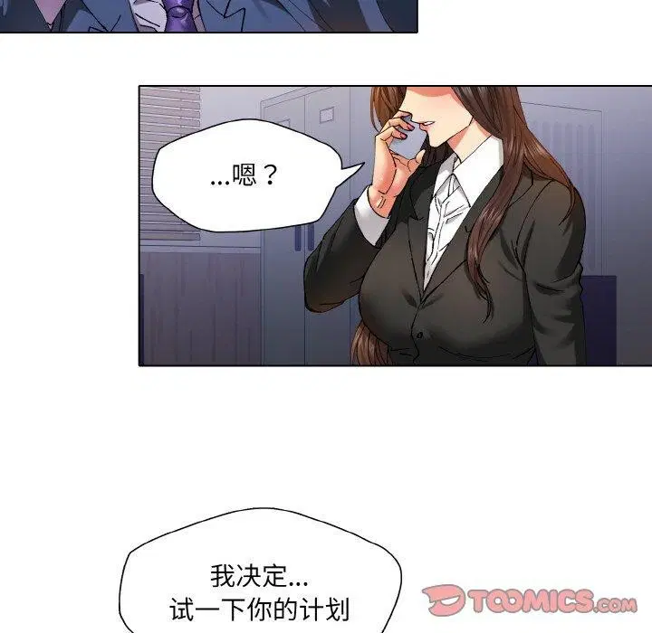 第60話