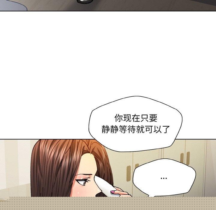 第60話