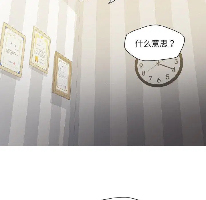 第60話