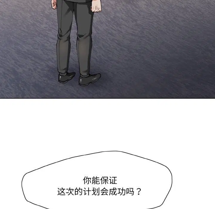 第60話