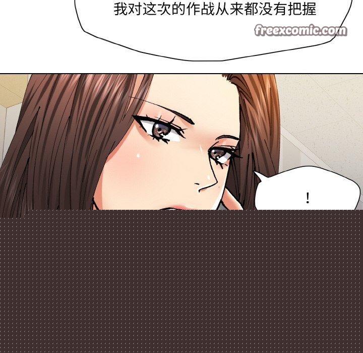 第60話