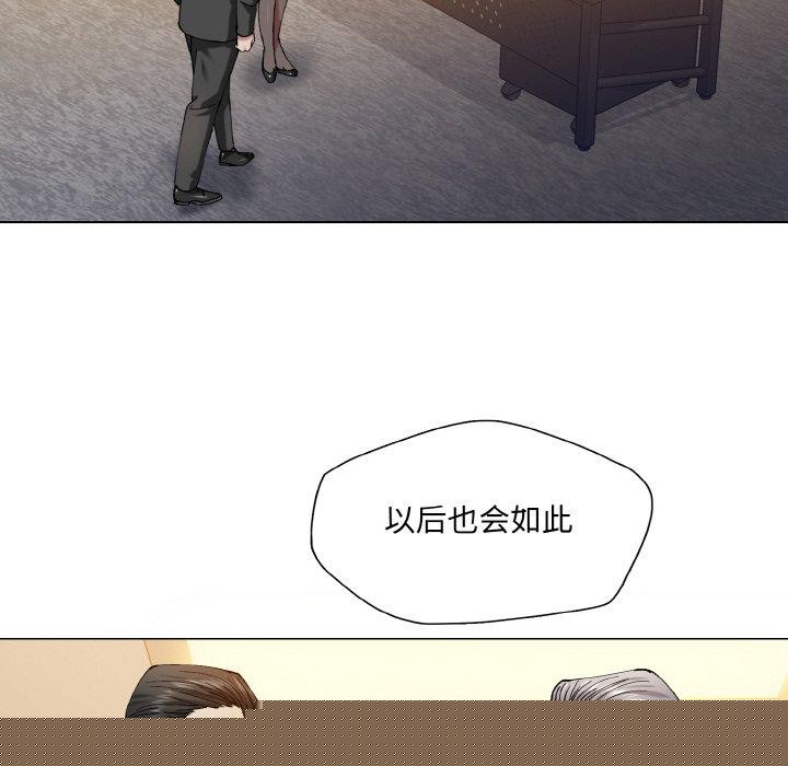 第60話