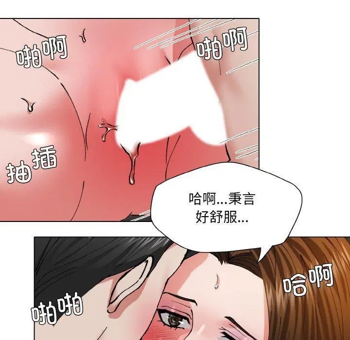 第60話