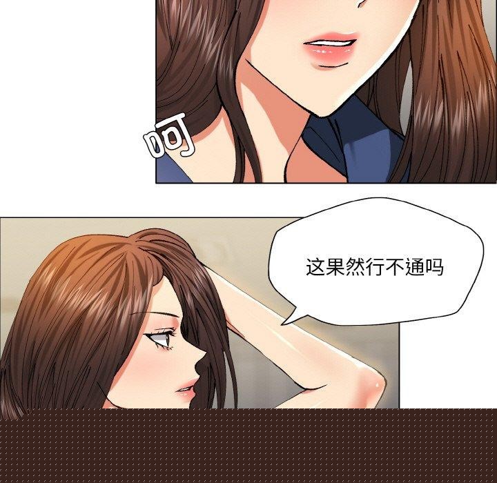 第60話