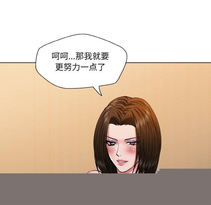 第60話